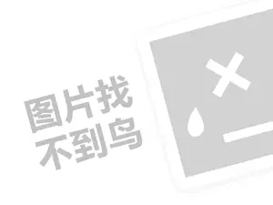 海外短视频骗局是什么